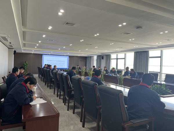 公司召開2023年度第二次安（環(huán)、職）委會
