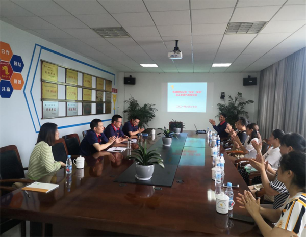 鋼構(gòu)公司持續(xù)開展“安全生產(chǎn)月”系列活動(dòng) 鋼構(gòu)公司持續(xù)開展“安全生產(chǎn)月”系列活動(dòng)