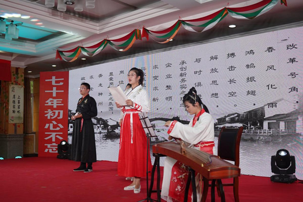 公司舉辦“建安賦”配樂．朗誦．舞蹈專題競演 