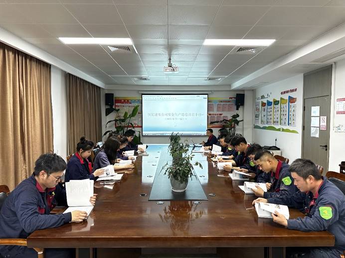 鋼構(gòu)公司開展“青安崗”專題培訓(xùn)活動 鋼構(gòu)公司開展“青安崗”專題培訓(xùn)活動